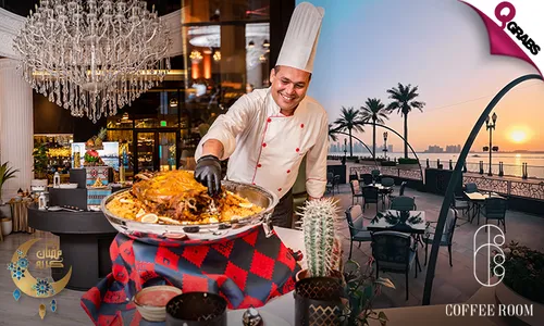 Ramadan Iftar Buffet at Coffee Room at the Pearl-Qatar!